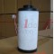 AYIDO INLINE FILTER ELEMENT M036-VAB